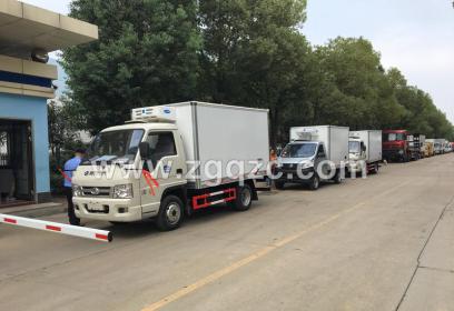 2019/10/08 西昌涼山高總在湖北程力集團訂購了三臺藍牌冷藏車